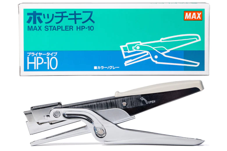 HP-10 Commercial Stapler(FINAL SALE)